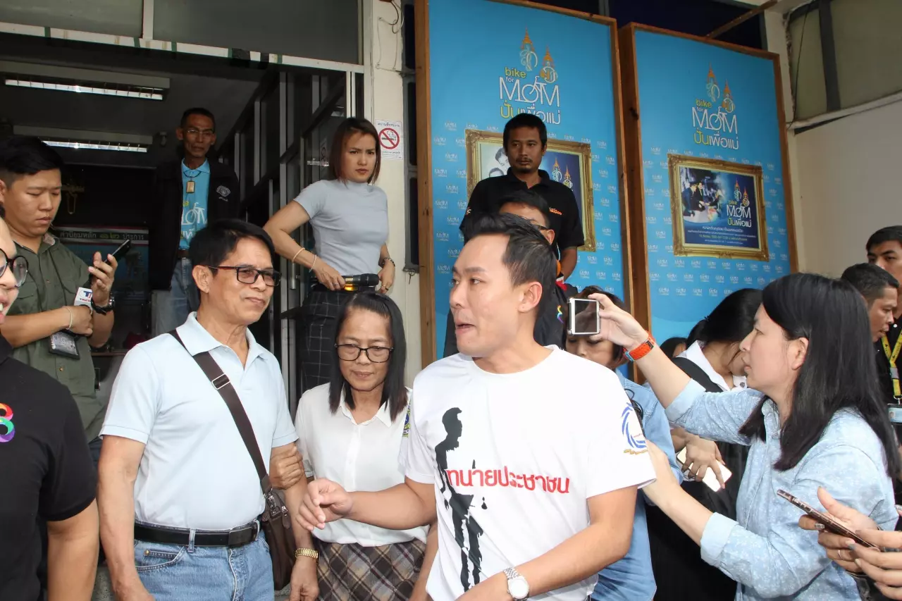 ทนายอยากดังมีเยอะ! ทนายรุ่นใหญ่ วิเคราะห์ปมษิทรา ใส่เสื้อยืดทำงาน ผิดหรือไม่?