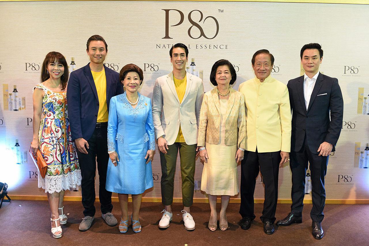 ดีจังเลย ประยุทธ มหากิจศิริ และ เฉลิมชัย มหากิจศิริ เปิดตัวผลิตภัณฑ์ “P80” เครื่องดื่มสกัดเข้มข้นจากลำไย พร้อมแนะนำพรีเซนเตอร์ ณเดชน์ คูกิมิยะ โดยมี ท่านผู้หญิงวิระยา ชวกุล, สุวิมล มหากิจศิริ และ ชนัดดา จิราธิวัฒน์ มาร่วมงานด้วย ที่ ดิ เอ็มควอเทียร์ วันก่อน.