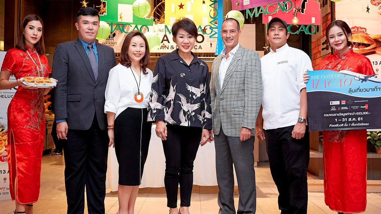 ไปมาเก๊าฟรี ปิยวรรณ ลีละสมภพ จัดกิจกรรม “The Taste of Macao” ชวนชิมฝีมือการปรุงเมนูพิเศษของเชฟจากร้าน ดีน แอนด์ เดลูก้า พร้อมลุ้นเที่ยวมาเก๊าฟรี จัดถึง 31 ส.ค. โดยมี เจฟฟรี่อึน, อุรชา จักรธรานนท์ และ เรมอนด์ รอสโซ มาร่วมงานด้วย ที่เซ็นทรัล ชิดลม วันก่อน.