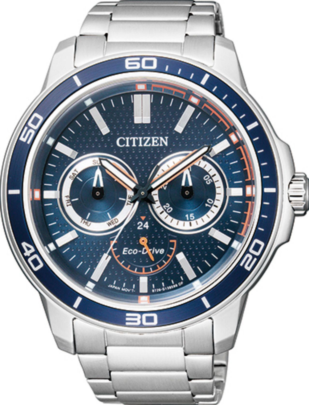 citizen eco drive pantip
