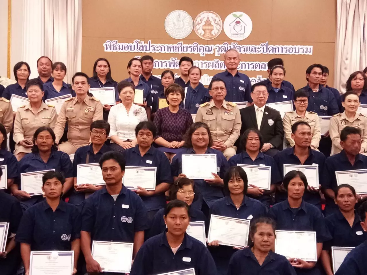 'นนทบุรี'ประกาศความสำเร็จ สร้างเกษตรกรหวังเป็นแหล่งท่องเที่ยวเชิงเกษตร