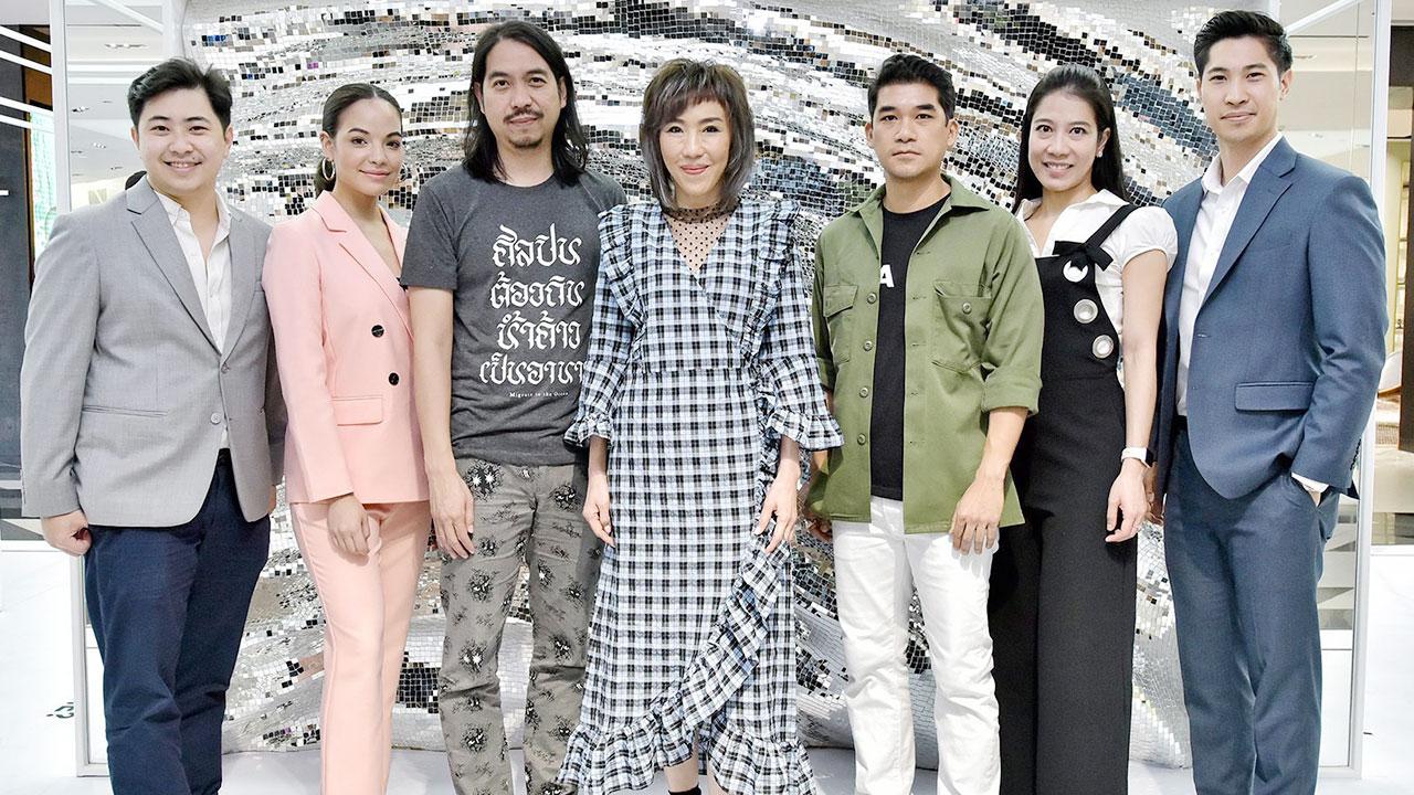 ไปลองดู อุสรา ยงปิยะกุล เปิดงาน “สยามดิสคัฟเวอรี่ เซลฟ์ดิสคัฟเวอร์” กิจกรรมค้นหาตัวตน ผ่านประสบการณ์ในการรับรู้คิดวิเคราะห์ด้วยตนเอง โดยมี ตุล ไวฑูรเกียรติ, เสกสรร รวยภิรมย์, ปรินท์ สารสิน และ ธนพนธ์ เบญจรงคกุล มาร่วมงานด้วย ที่สยามดิสคัฟเวอรี่ วันก่อน.