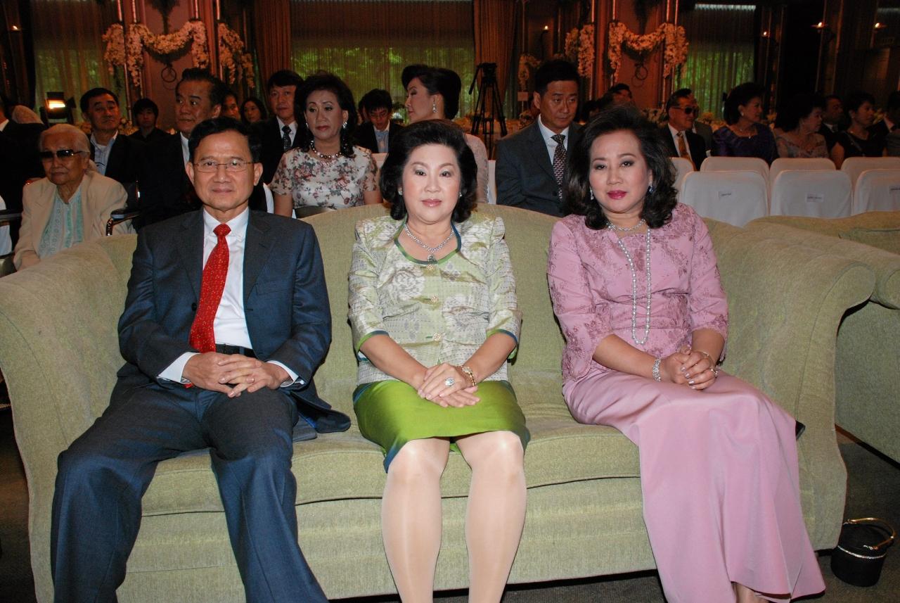 สมชาย วงศ์สวัสดิ์ อดีตนายกรัฐมนตรี เยาวภา วงศ์สวัสดิ์ และคุณหญิงพจมาน