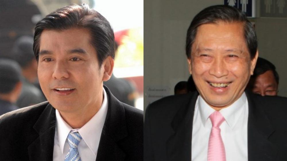 พร้อมพงศ์ นพฤทธิ์ - ปลอดประสพ สุรัสวดี