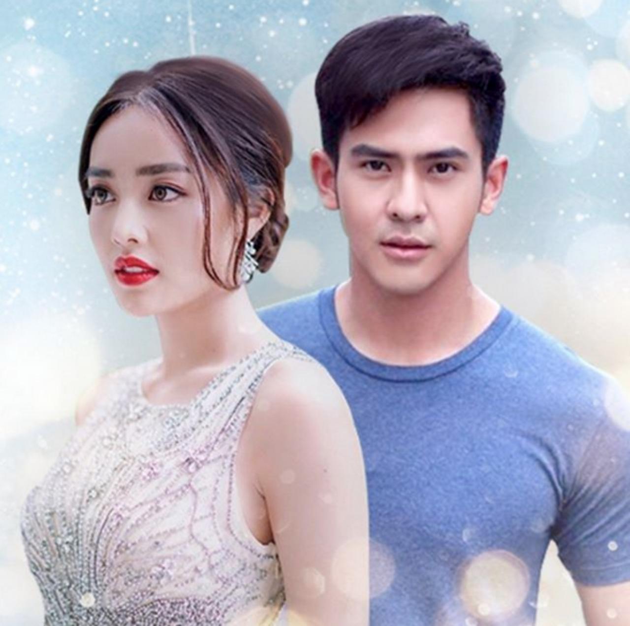 ประกาศิตกามเทพ