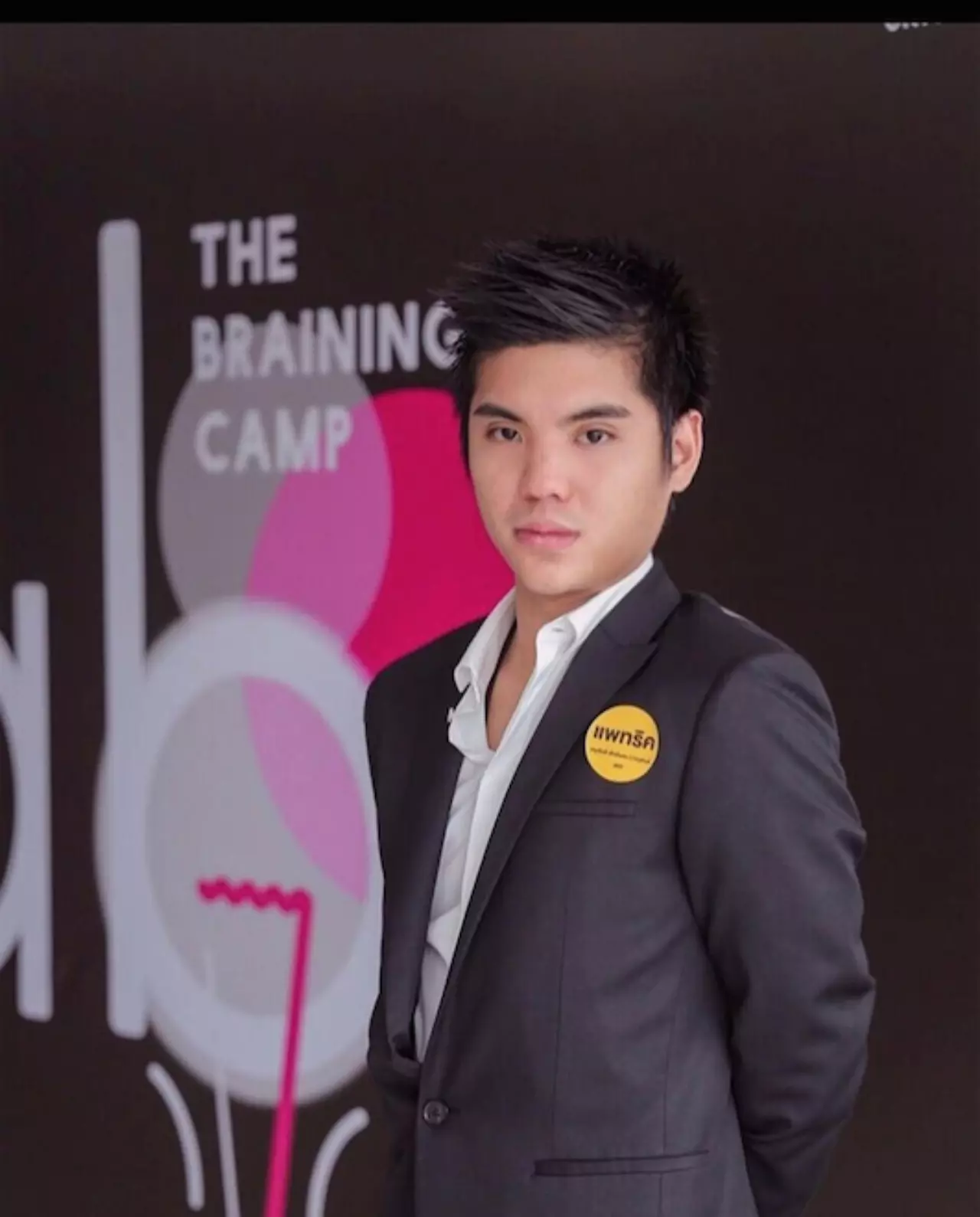 เปิดภาพแฟนใหม่ ขวัญ อุษามณี ทายาทตระกูลดัง ขึ้นแท่นว่าที่นายหญิง