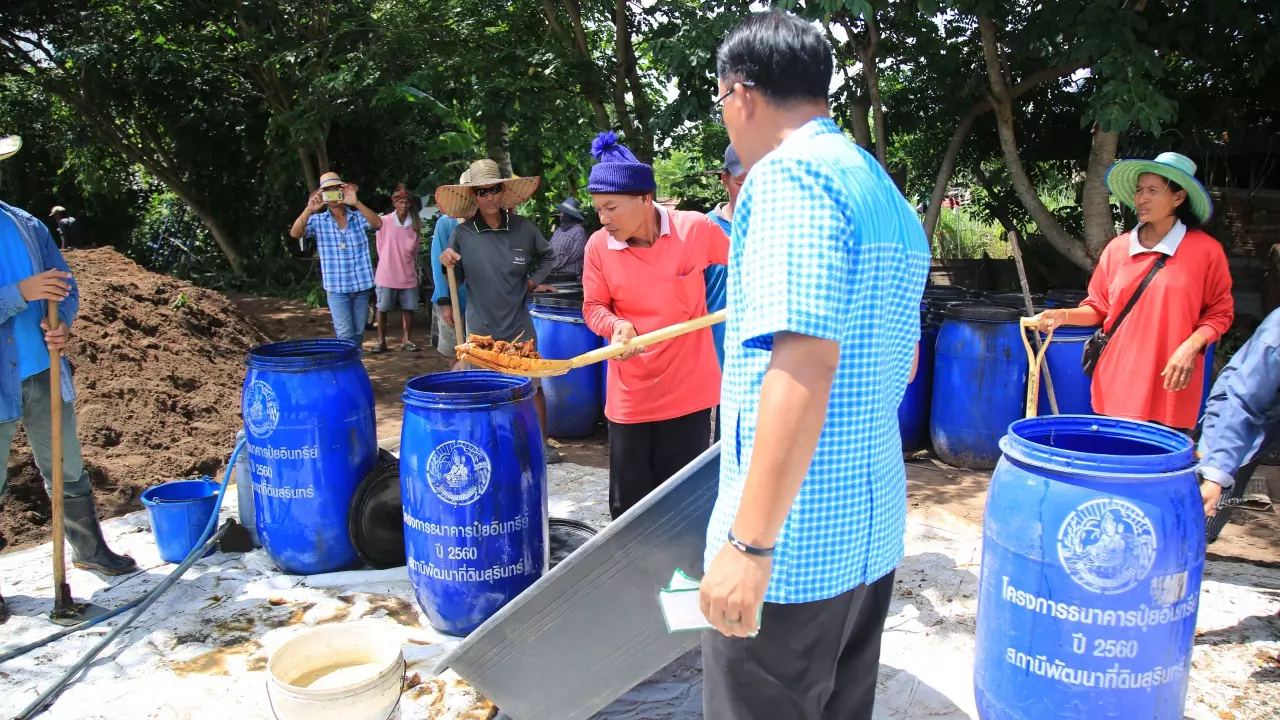 เปิดตัว! โครงการธนาคารปุ๋ยอินทรีย์ ลดต้นทุนผลิต สินค้าเกษตรปลอดภัย