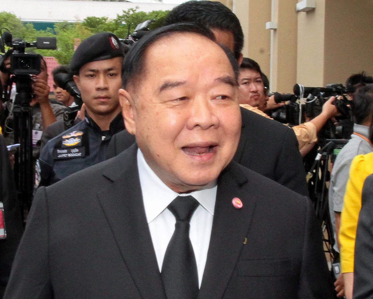 พล.อ.ประวิตร วงษ์สุวรรณ