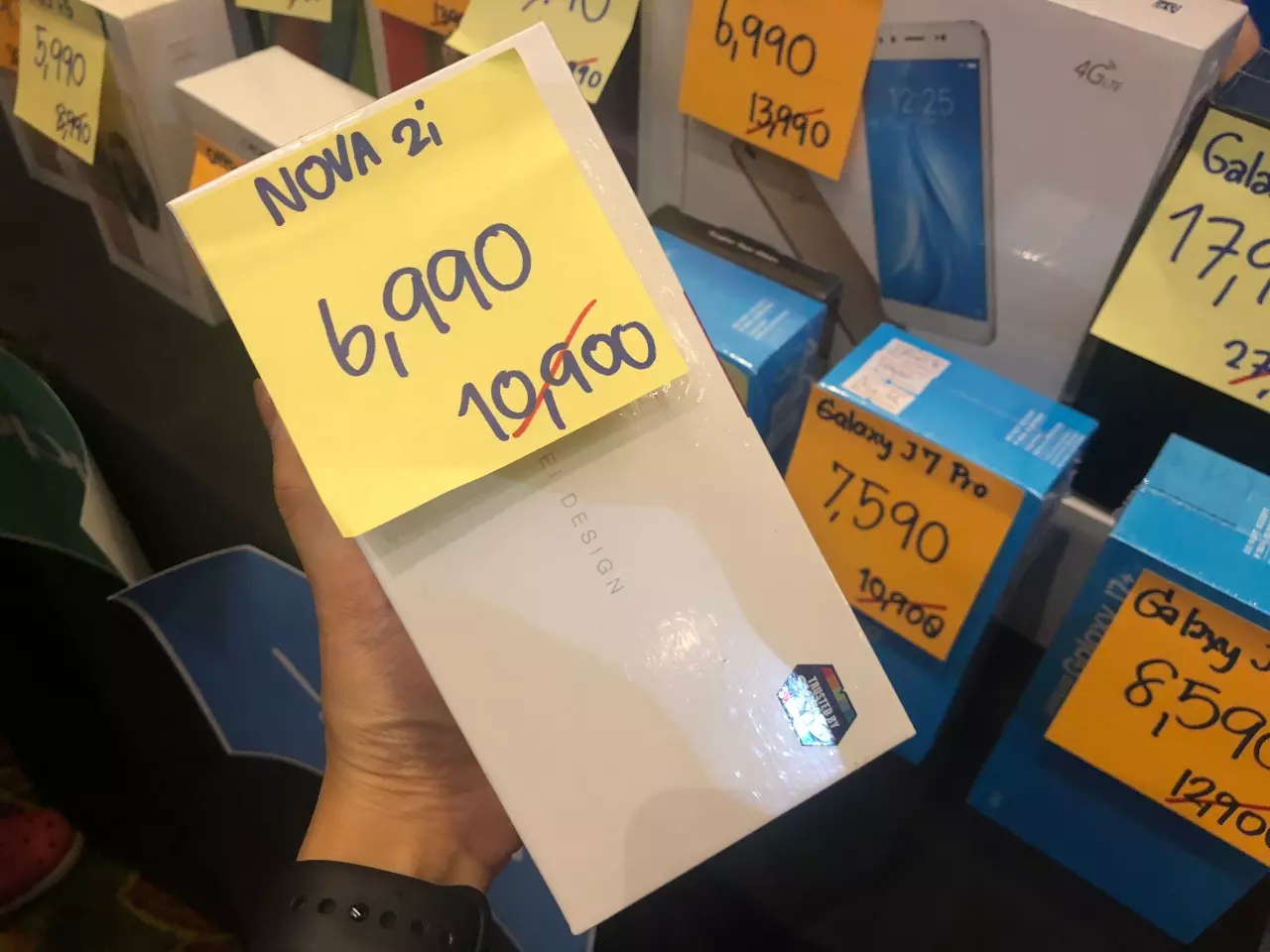 รวมอุปกรณ์ Gadget งาน 'คอมมาร์ต จอย 2018' ลดจริง ถูกจริง