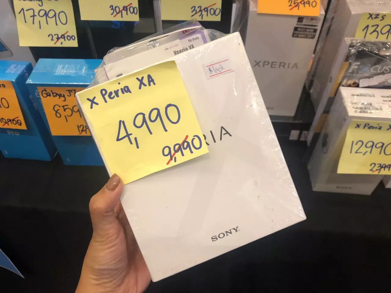 รวมอุปกรณ์ Gadget งาน 'คอมมาร์ต จอย 2018' ลดจริง ถูกจริง