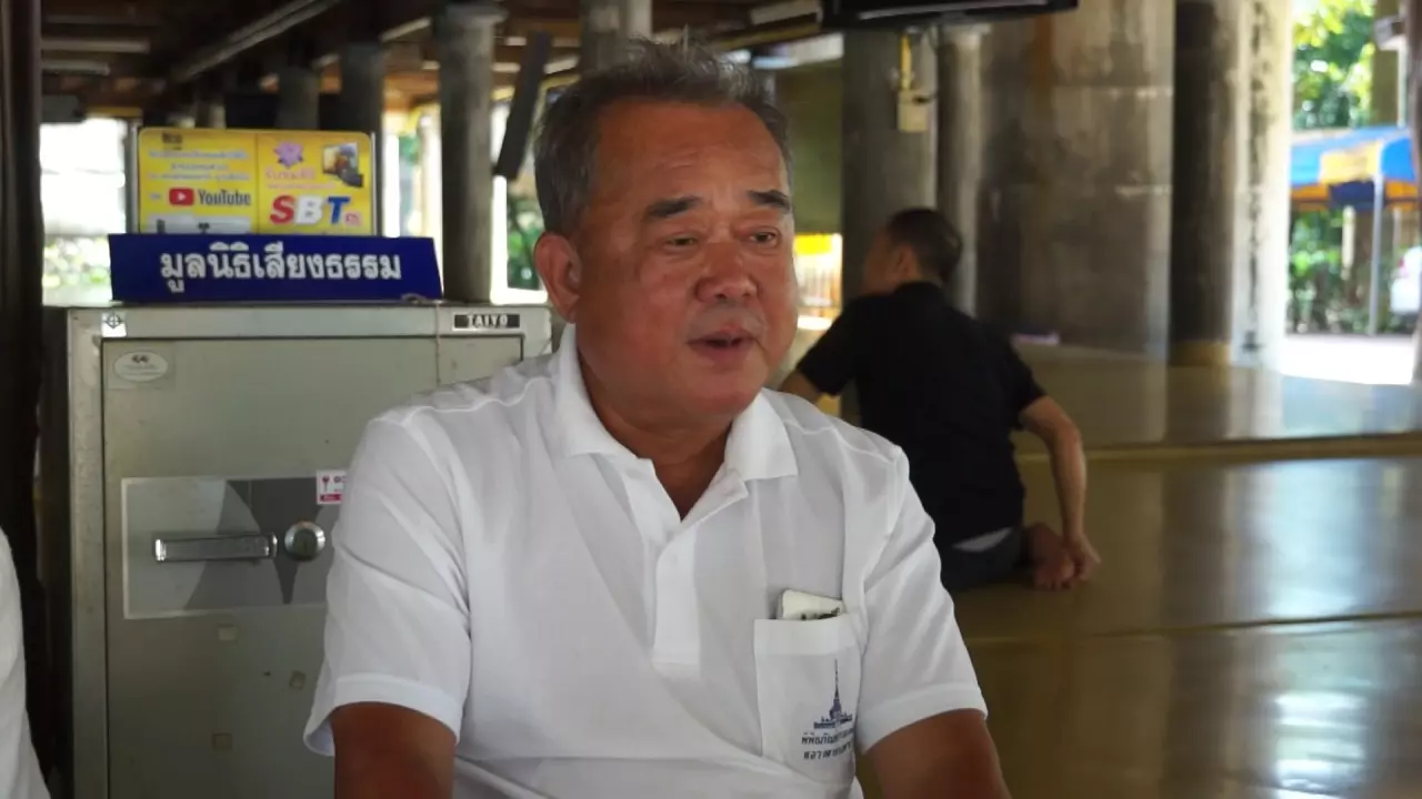 วัดป่าบ้านตาด อุดรธานี โชว์เป็นต้นแบบบริหาร พระไม่ต้องจับเงิน