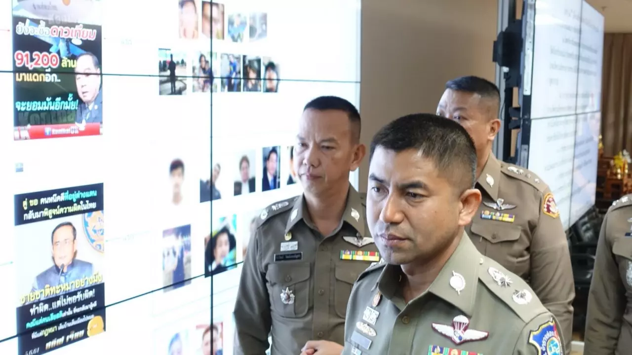อาชญากรไซเบอร์พึงระวัง! 'ตร.ท่องเที่ยว' จัดทัพ ล้างบางเว็บไซต์ทำลายประเทศ