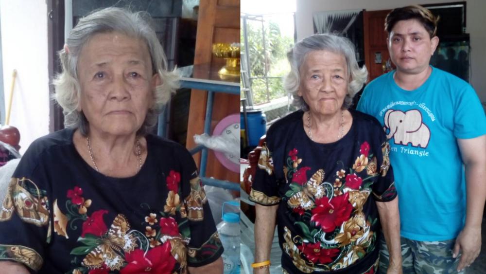ม.ล.เกิดศรี หัสดินทร วัย 86 ปี และหลานสาวที่เลี้ยงดู