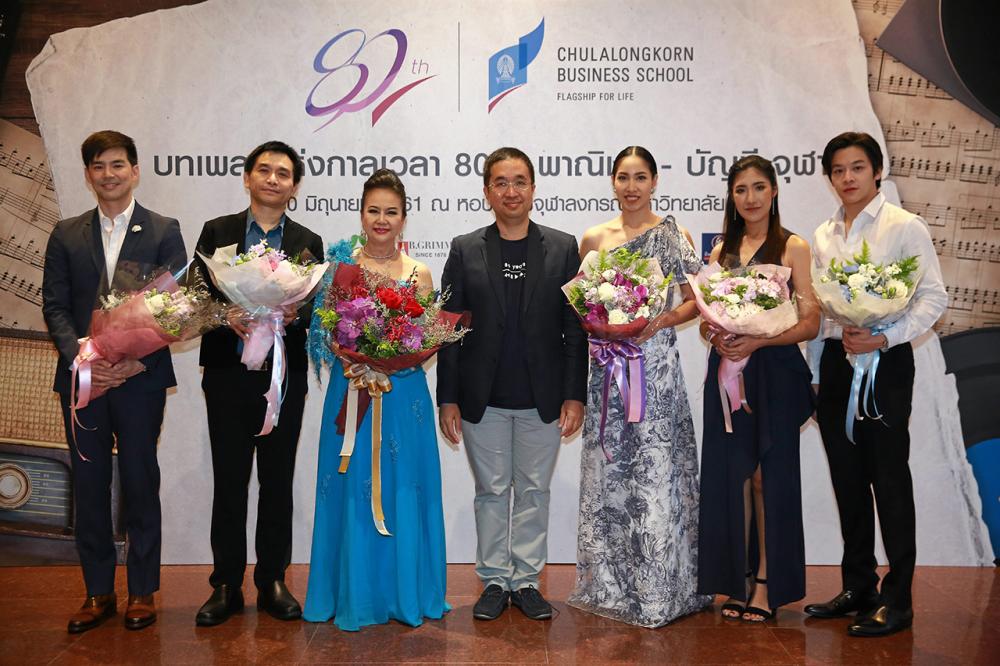 วัยแปดสิบ - รศ.ดร.พสุ เดชะรินทร์ จัดละครเพลงการกุศล บทเพลงแห่งกาลเวลา 80ปี พาณิชย์–บัญชีจุฬาฯ ในโอกาสครบรอบ 80ปี แห่งการสถาปนาคณะพาณิชยศาสตร์และการบัญชีโดยมี จิตติมา เจือใจ และ จิตสุภา วัชรพล มาร่วมงานด้วย ที่จุฬาลงกรณ์มหาวิทยาลัย วันก่อน.