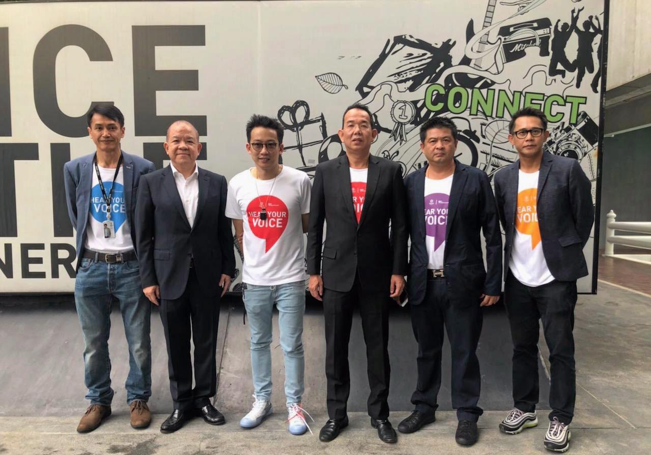 วอยซ์9ปี พิชัย นริพทะพันธุ์ อดีตรัฐมนตรีกระทรวงพลังงาน มาร่วมแสดงความยินดีในโอกาส ครบรอบ9ปี Voice TV โดยมี พานทองแท้ ชินวัตร, เมฆินทร์ เพ็ชรพลาย, ประ
ทีป คงสิบ และ เฉลิม แผลงศร มาร่วมงานด้วย ที่สถานี Voice TV ถนนวิภาวดีรังสิต วันก่อน.