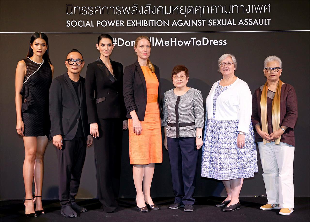 หยุดได้แล้ว สิรินยา บิชอพ และ โดนิกา พอตตี เปิด นิทรรศการพลังสังคม หยุดคุกคามทางเพศ พร้อมกิจกรรมเพื่อเป็นกระบอกเสียงในการรณรงค์การถูกคุกคามทางเพศ โดยมี รศ.อภิญญา เวชยชัย, ณัฐ ประกอบสันติสุข และ ทิชา ณ นคร มาร่วมงานด้วย ที่สยามพารากอน วันก่อน.