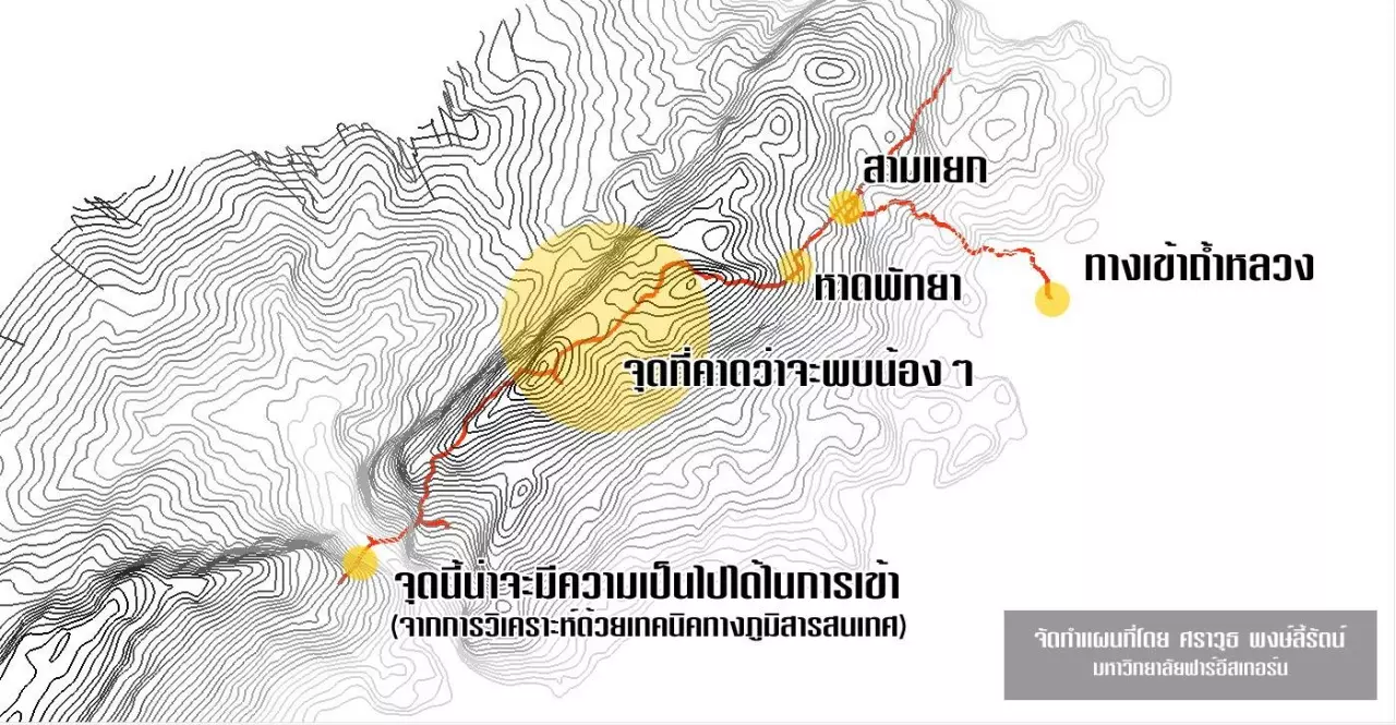 นักภูมิศาสตร์เผยแผนที่ถ้ำหลวง 3 มิติ หวังเป็นประโยชน์ช่วย 13 ชีวิต (คลิป)