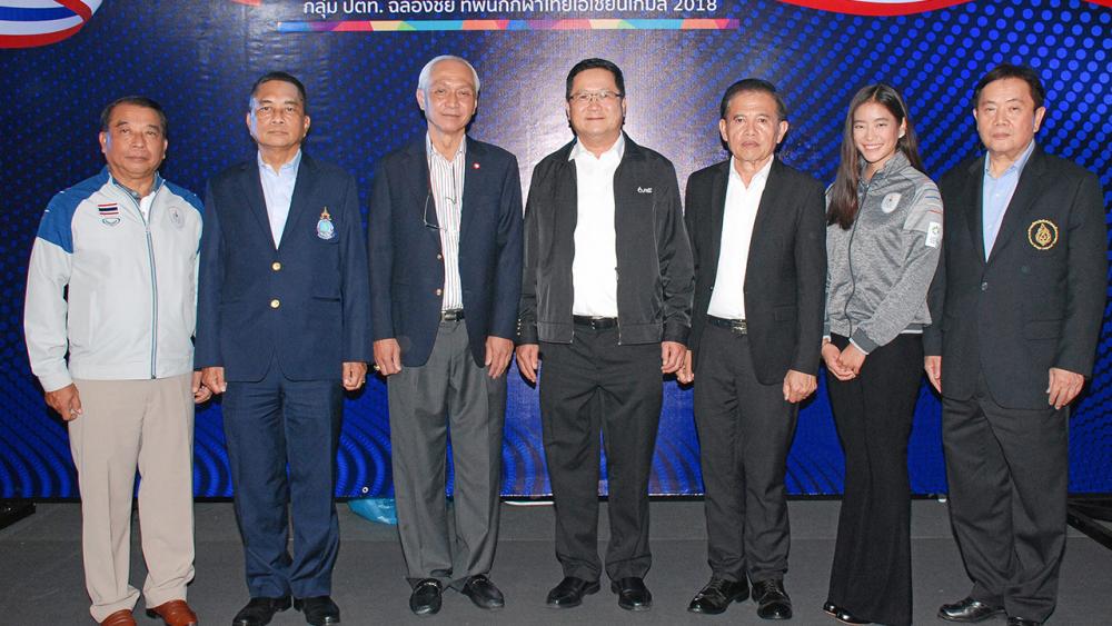 กำลังใจ ชาญศิลป์ ตรีนุชกร ปธ.จนท.บห.บ.ปตท. มอบรางวัลให้แก่สมาคมกีฬาและนักกีฬาไทยได้รับเหรียญรางวัล เอเชียนเกมส์ 2018 โดยมี พล.ร.อ.นริส ประทุมสุวรรณ, พล.อ.สมโภชน์ นนทชัย, ชัยภักดิ์ ศิริวัฒน์ และ ชยวัฒน์ พิเศษสิทธิ์ มาร่วมงานด้วย ที่สโมสรทหารบก วันก่อน.