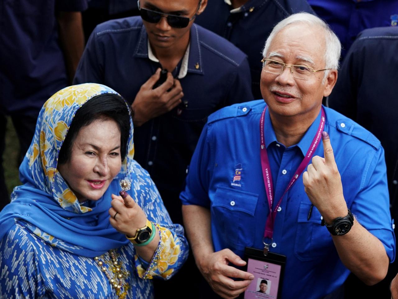 นางรอสมาห์และนายนาจิบ