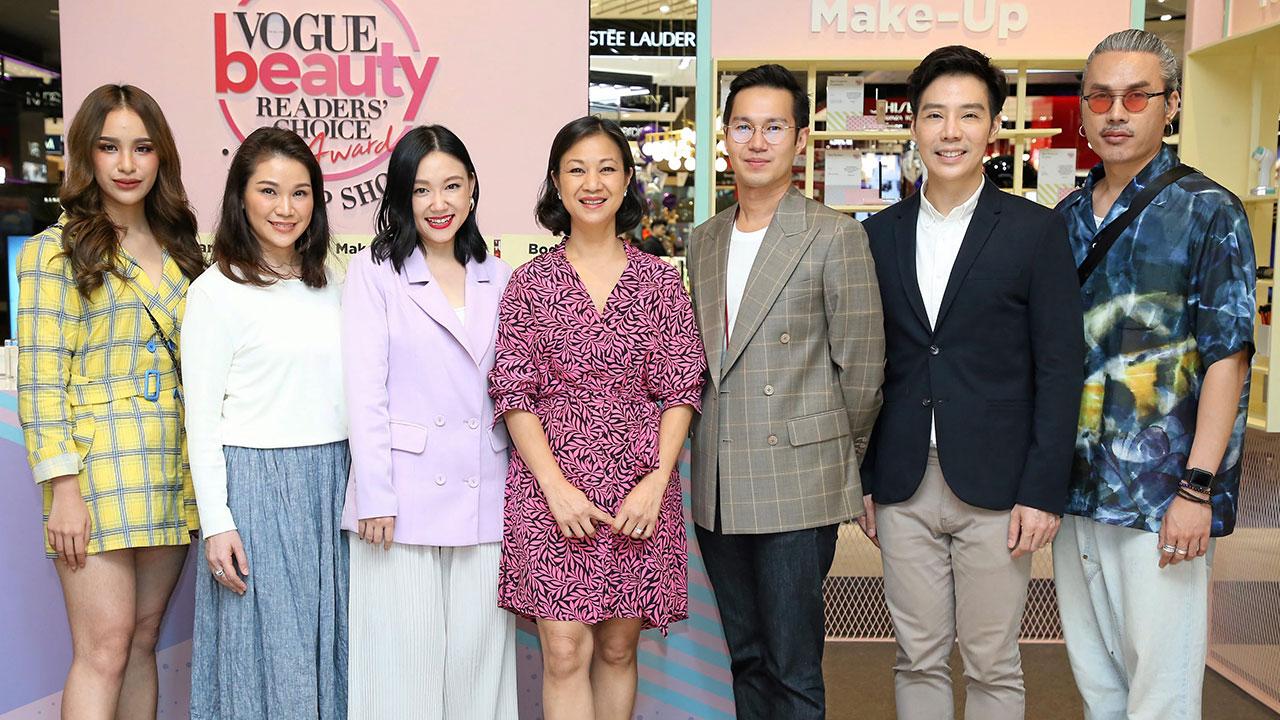 มีคุณภาพ - สิรี อุดมฤทธิรุจ และ เอมิโกะ โคอิจิ จัดงาน “Vogue Beauty Readers’ Choice Awards 2018” ประกาศผลสุดยอดผลิตภัณฑ์ด้านความงามในแต่ละประเภท โดยมี ฌาน ชานนท์, สธน ตันตราภรณ์ และ พิมพ์ผกา มณีไทย มาร่วมงานด้วย ที่ห้างสรรพสินค้าเซน วันก่อน.