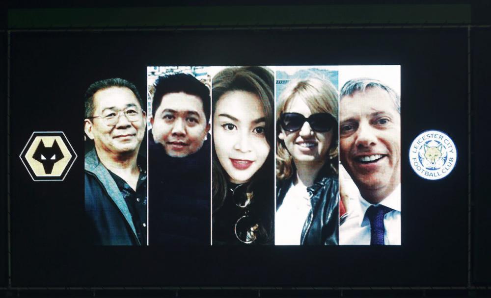 ที่สนามมิโลเน็กซ์ สตเดียมของวูล์ฟ ไว้อาลัย 5 ผู้เสียชีวิตจากเหตุฮ.ตก