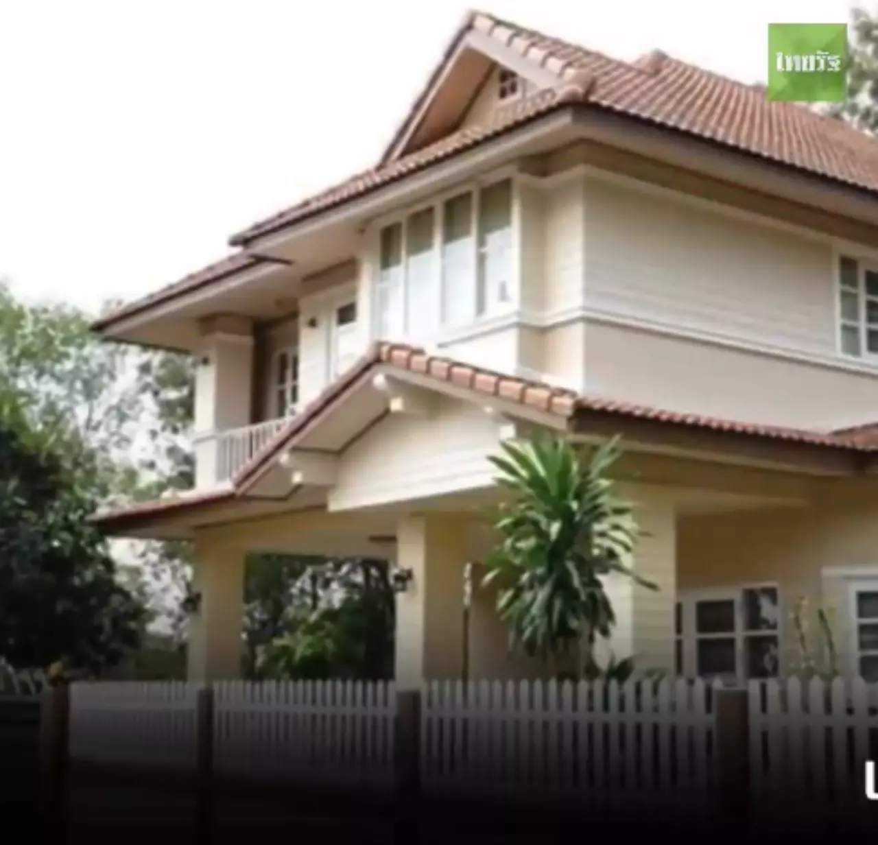 ควรรู้ก่อนพังเละ! เปิดสิทธิ์เจ้าของ ตรวจบ้านขณะปล่อยเช่า ทำง่าย พ้นข้อหาบุกรุก