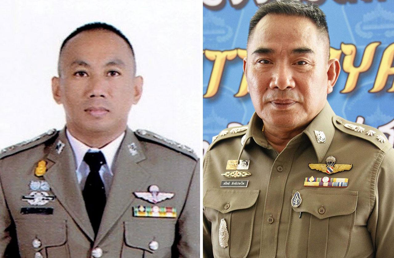 พ.ต.อ.วิจักขณ์ ตารมย์ - พ.ต.อ.สถิตย์ สังข์ประไพ