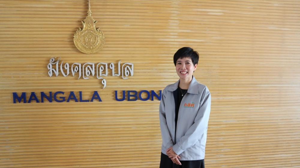 นางสาวธันว์ธิดา วงศ์ประสงค์ รักษาการ ผอ. สำนักส่งเสริมการมีส่วนร่วมนวัตกรรมและทุนการศึกษา กสศ.