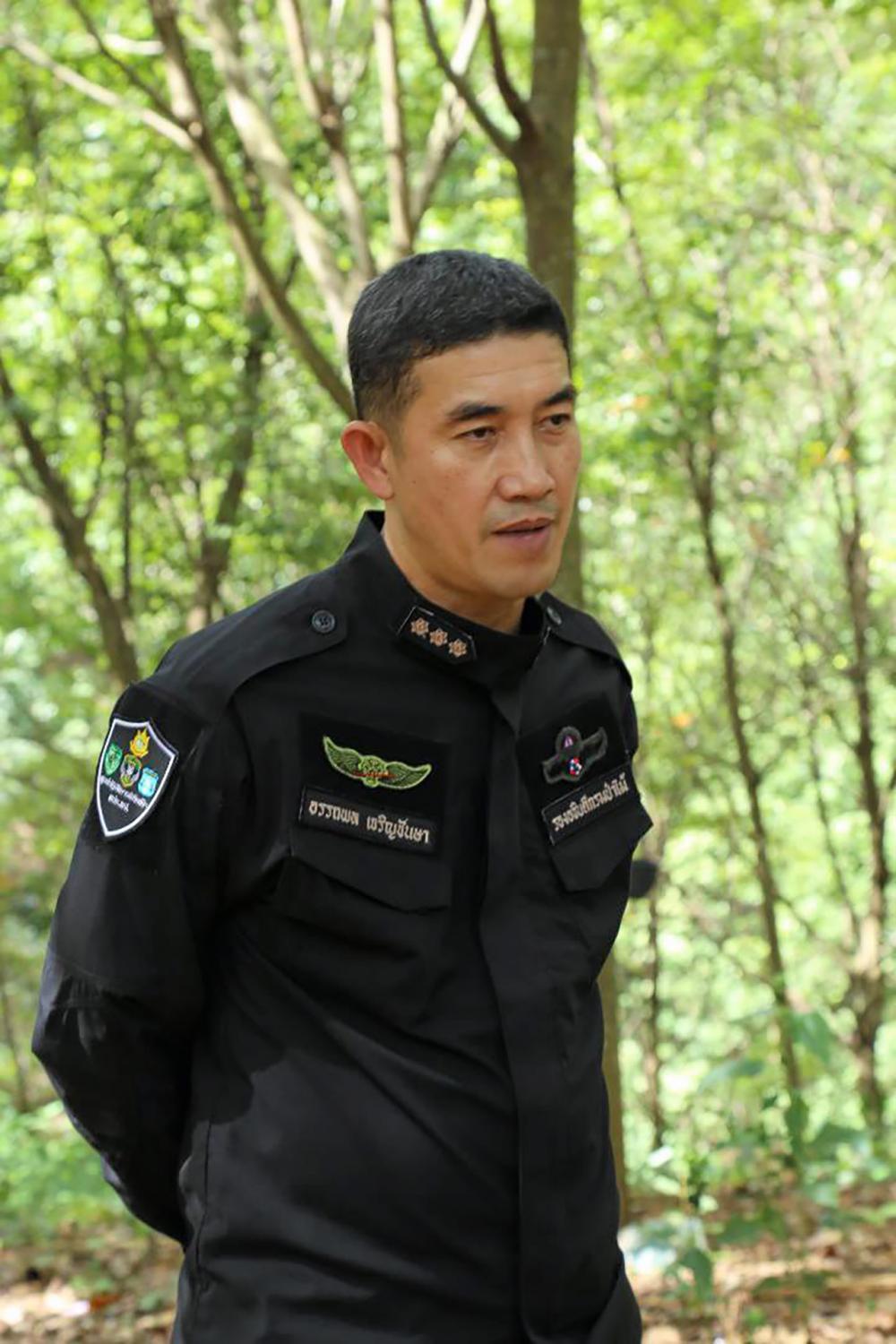 อรรถพล