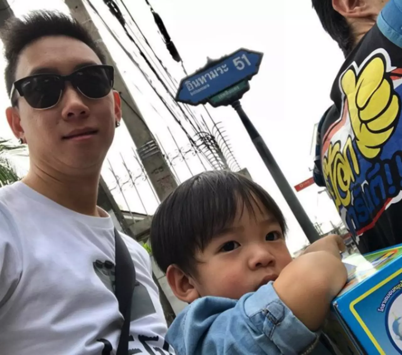 เบนซ์ โพสต์ซึ้งถึง น้องเรซซิ่ง วันพ่อปีแรก เสียดายที่ไม่ได้อยู่ด้วยกัน