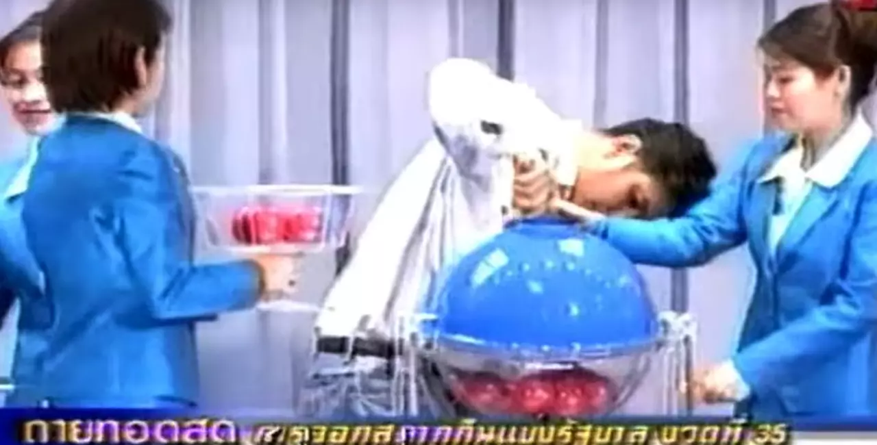 ย้อนตำนาน "หวยล็อก" 311 ก้มมอง ล้วงบอล ใส่เลนส์ตา รวยเละทั้งเมือง!