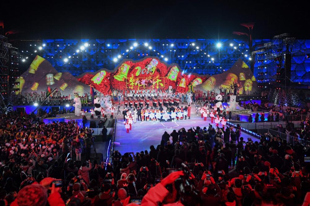 ชาวจีนจัดงานเคาต์ดาวน์ นับถอยหลังสู่ปีใหม่ 2562 ที่กรุงปักกิ่ง