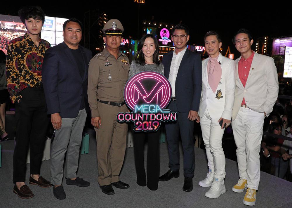 ปีใหม่ - ปพิตชญา สุวรรณดี เปิดงาน “เมกา เคาต์ดาวน์ 2019” มหกรรมคอนเสิร์ตยิ่งใหญ่มอบความสุขส่งท้ายปีเก่าต้อนรับปีใหม่ 2019 โดยมี พ.ต.อ.พิสุทธิ์ จันทรสุวรรณ, ณฐกร จรูญโรจน์, ชนะ นุชนิยม และ ธันวา บุญสูงเนิน มาร่วมงานด้วย ที่ศูนย์การค้าเมกา บางนา วันก่อน.