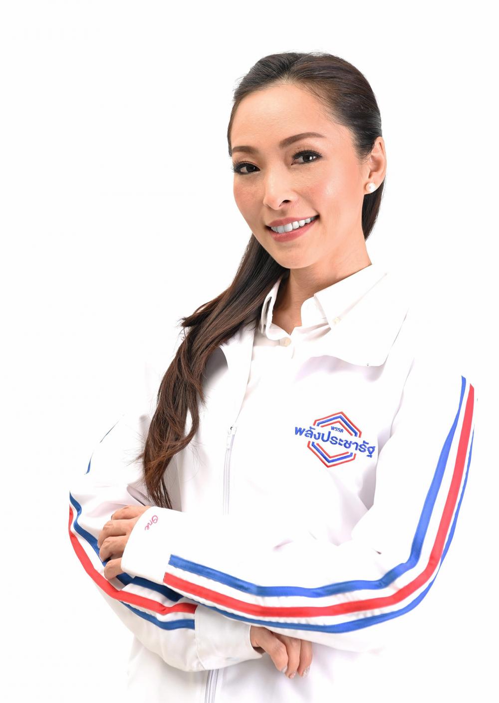 ภาดาท์