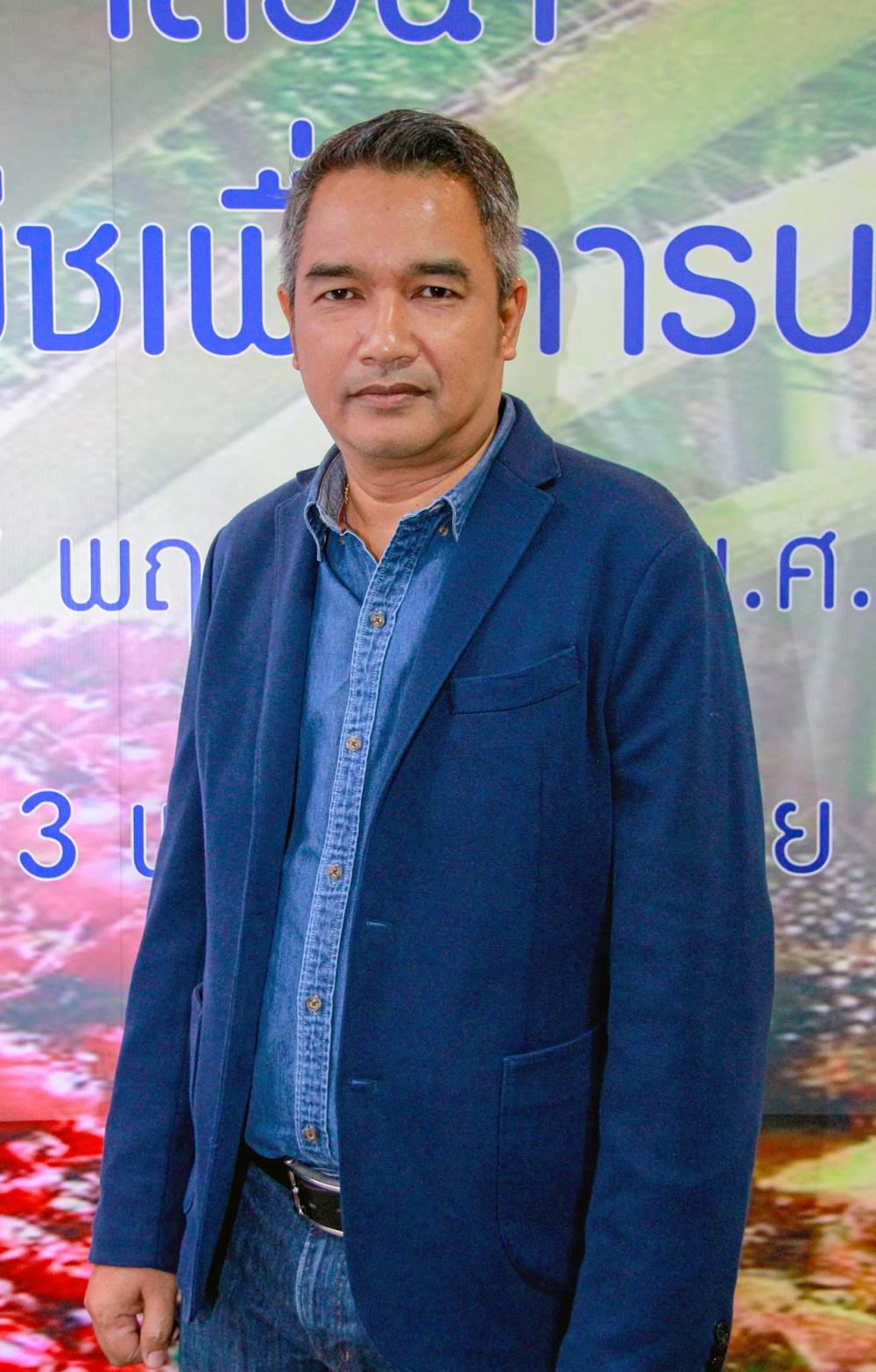 เชาวลิต ศุภนคร