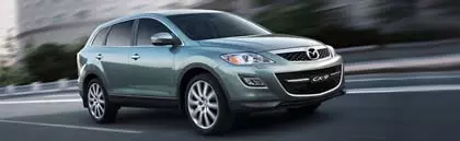 MAZDA 2 จัดเต็ม 11-13 กพ. นี้