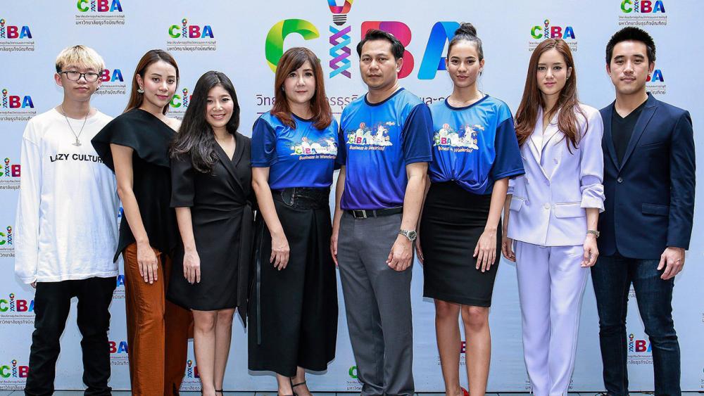 ตามยุค - ดร.พัทธนันท์ เพชรเชิดชู จัดงานแนะนำหลักสูตรการเรียนรู้เพื่อการทำธุรกิจในยุคดิจิทัลปี 2019 โดยมี วรัญญ์ เครือบุตร, วาริธร กันท์ไพบูลย์, จรสพรรณ สวัสดิวัตน์ ณ อยุธยาและ ดร.ศิริเดช คำสุพรหม มาร่วมงานด้วย ที่วิทยาลัยบริหารธุรกิจนวัตกรรมและการบัญชี วันก่อน.