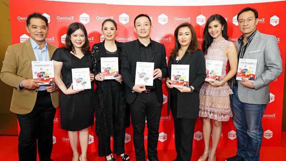 น่าอ่านน่ารู้ - ดำรงค์ พิณคุณ เปิดตัว Genius× Business Intelligence (สมองอัจฉริยะชนะเกมธุรกิจ) หนังสือเกี่ยวกับการแบ่งประเภทคนตามหลักของวิทยาศาสตร์สมอง โดยมี กุลพงษ์ บุนนาค และ จ๊ะจ๋า-พริมรตา เดชอุดม มาร่วมงานด้วย ที่ดิ เอ็มควอเทียร์ วันก่อน.