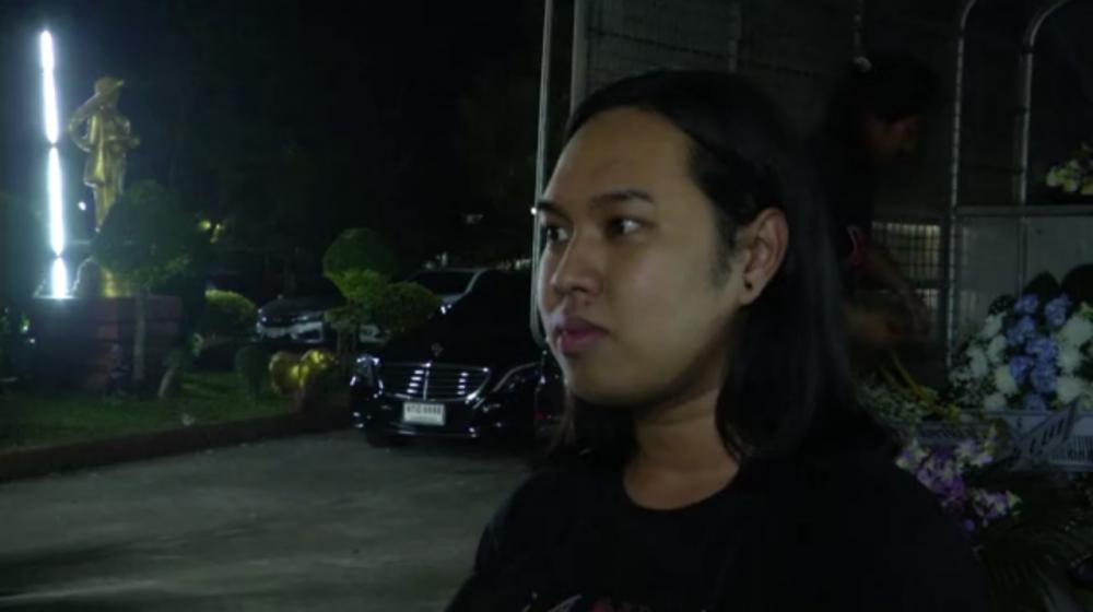 ตูน หิ้วหวี