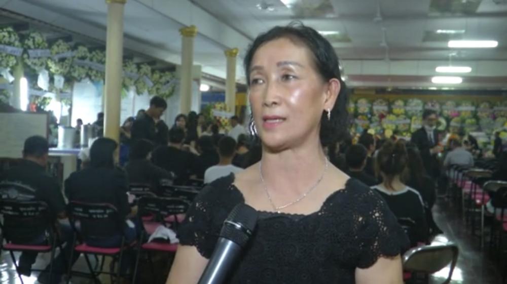 นางธัญญธร เข็มนาค แม่ของเซนติเมตร