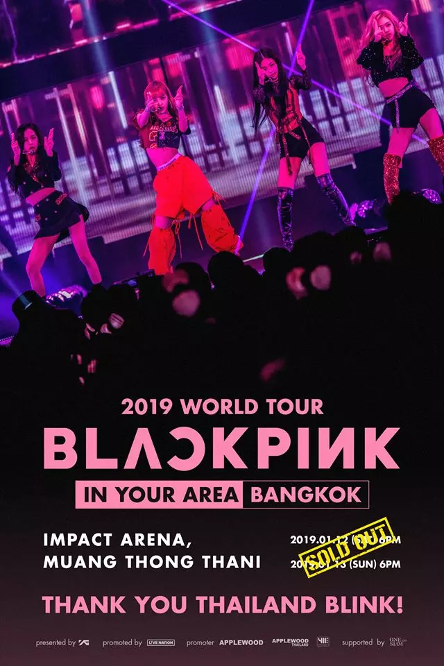 ฮอตมาก ลิซ่า Blackpink ขึ้นอันดับ 1 คนดังเกาหลีหญิงฟอลโลเวอร์ไอจีสูงสุด