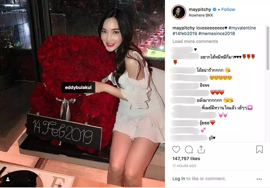 เมย์ พิชญ์นาฏ เปิดตัวหนุ่มรู้ใจ ดินเนอร์หวาน-ได้กุหลาบช่อยักษ์ (คลิป)