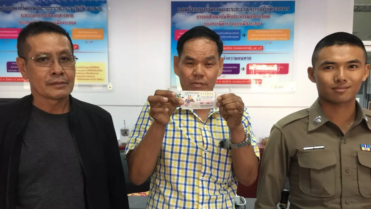 รางวัลที่ 1 อยู่ระยอง 18 ล. 2 หนุ่มโคตรเฮง เมียบอกเลข อีกรายพระนัดไปหา
