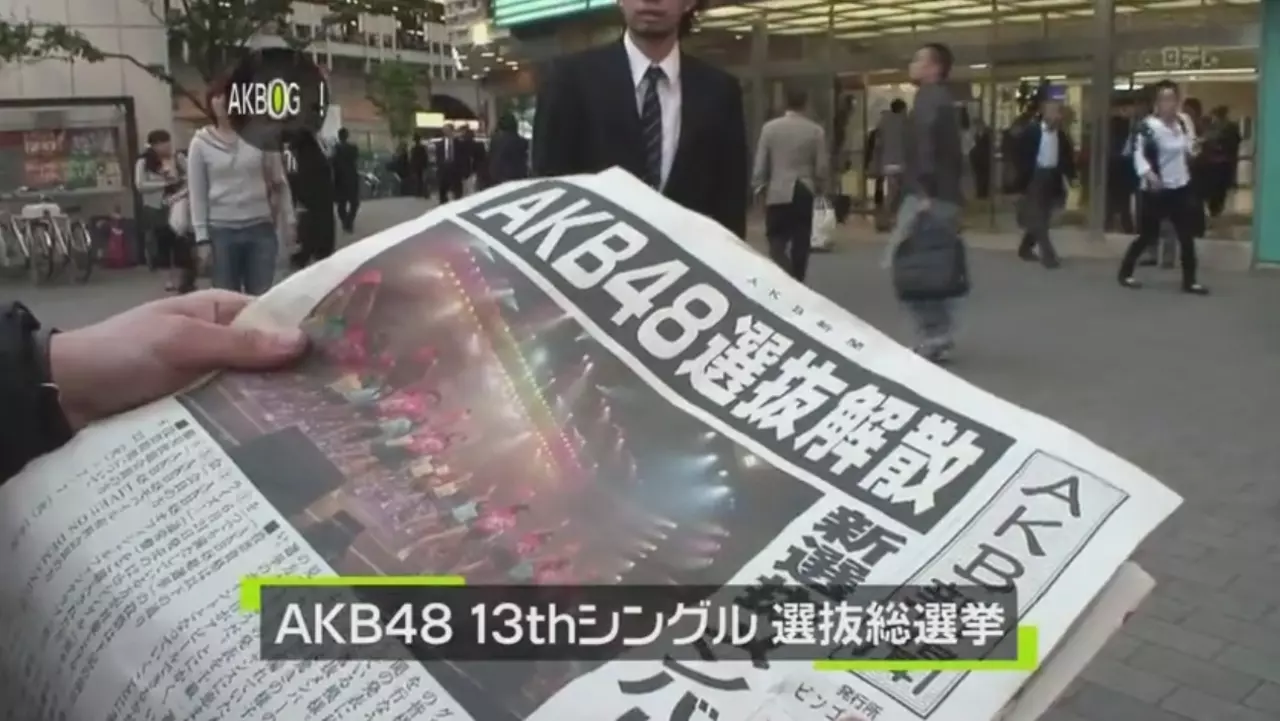 จาก AKB48 ถึง BNK48 เลือกตั้ง Senbatsu โอตะทุ่มกว่า 200 ล้าน