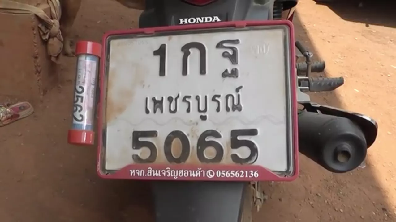 หญิงวัย 42 ฝันเทวดาโปรยทานจากฟ้า โชคหล่นทับถูกรางวัลที่ 1 รับ 18 ล้าน