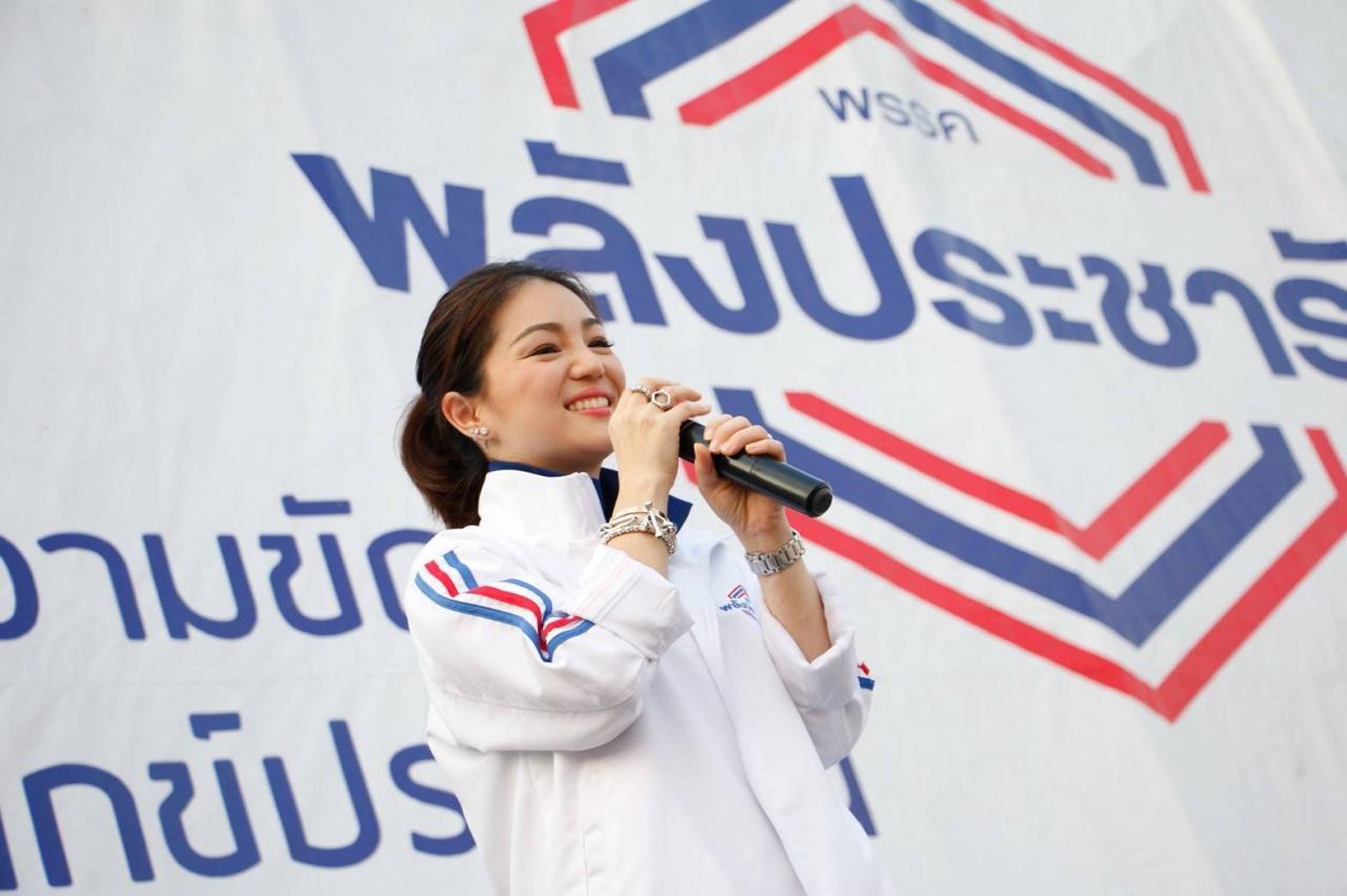 มาดามเดียร์