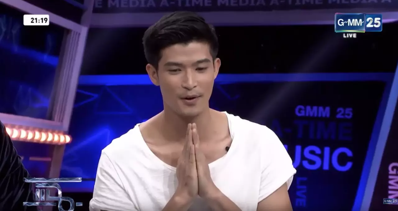 ตูมตาม รับคุยไลน์-ไปส่ง ลูกน้ำ ด้วยความบริสุทธิ์ใจ ย้ำเป็นพี่น้องไม่ใช่มือที่สาม