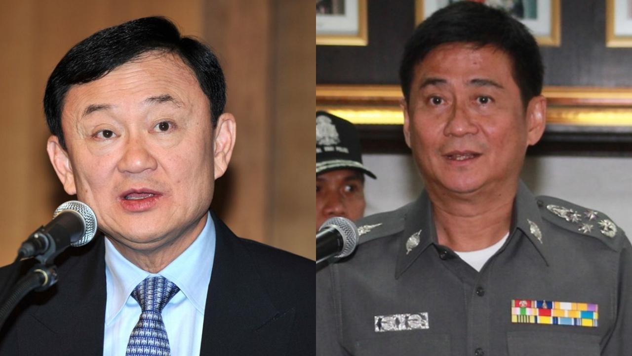 ดร.ทักษิณ ชินวัตร - พลตำรวจเอก เพรียวพันธ์ ดามาพงศ์