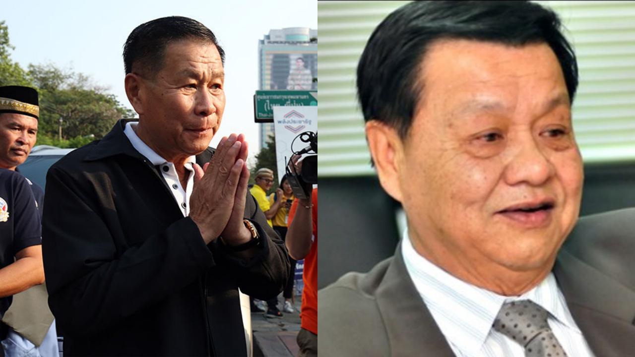 พลตำรวจเอก เสรีพิศุทธ์ เตมียเวส - พลตำรวจโท ชัจจ์ กุลดิลก