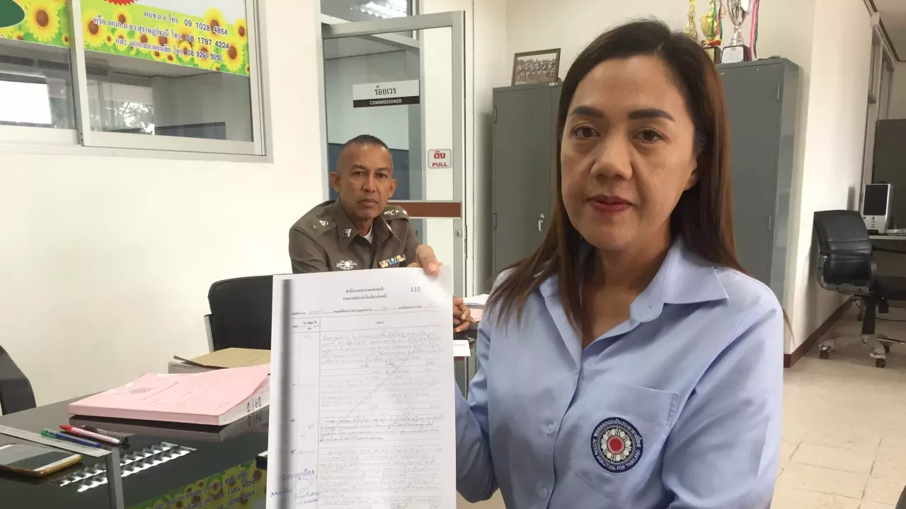 ล้วงคองูเห่า ลูกพรรค ”สุเทพ” โร่แจ้ง สภ.ดอนสัก ถูกกรีดป้ายหาเสียง